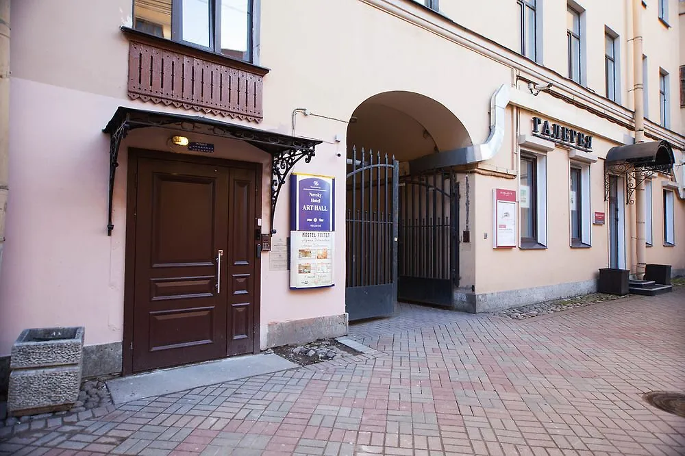 Nevsky Art Hall Hotel Szentpétervár