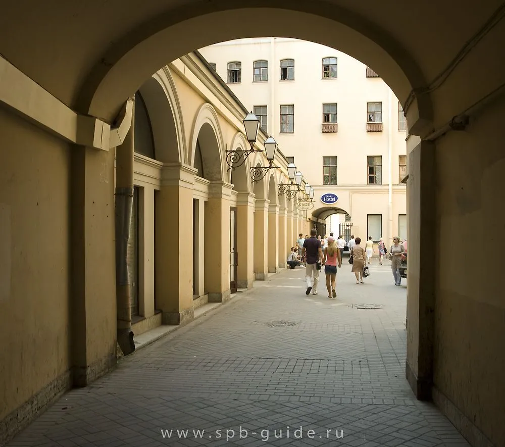 Nevsky Art Hall Hotel Szentpétervár